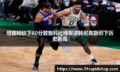 BB贝博艾弗森官网下载