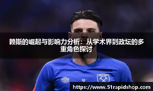 BB贝博艾弗森官网