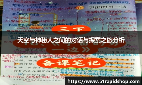 BB贝博艾弗森官网下载