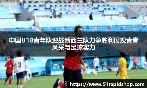 BB贝博艾弗森官网